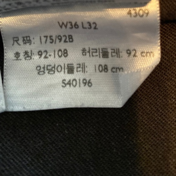 Men’s Levi’s 511 Size 36x32 - Picture 8 of 10